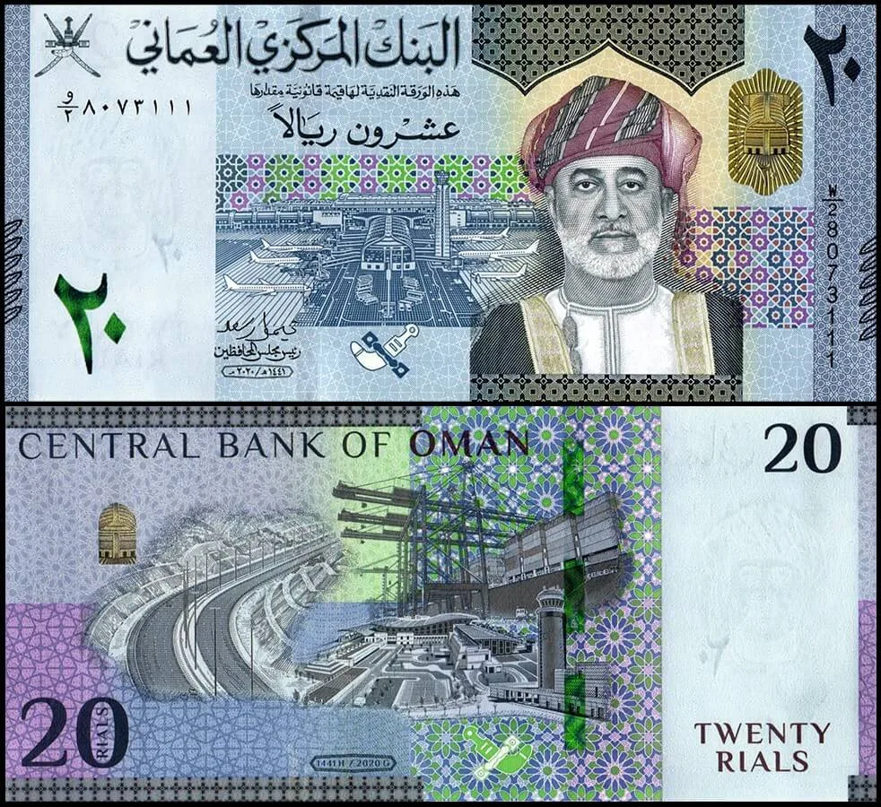 Omani-Rial-Bank-Note