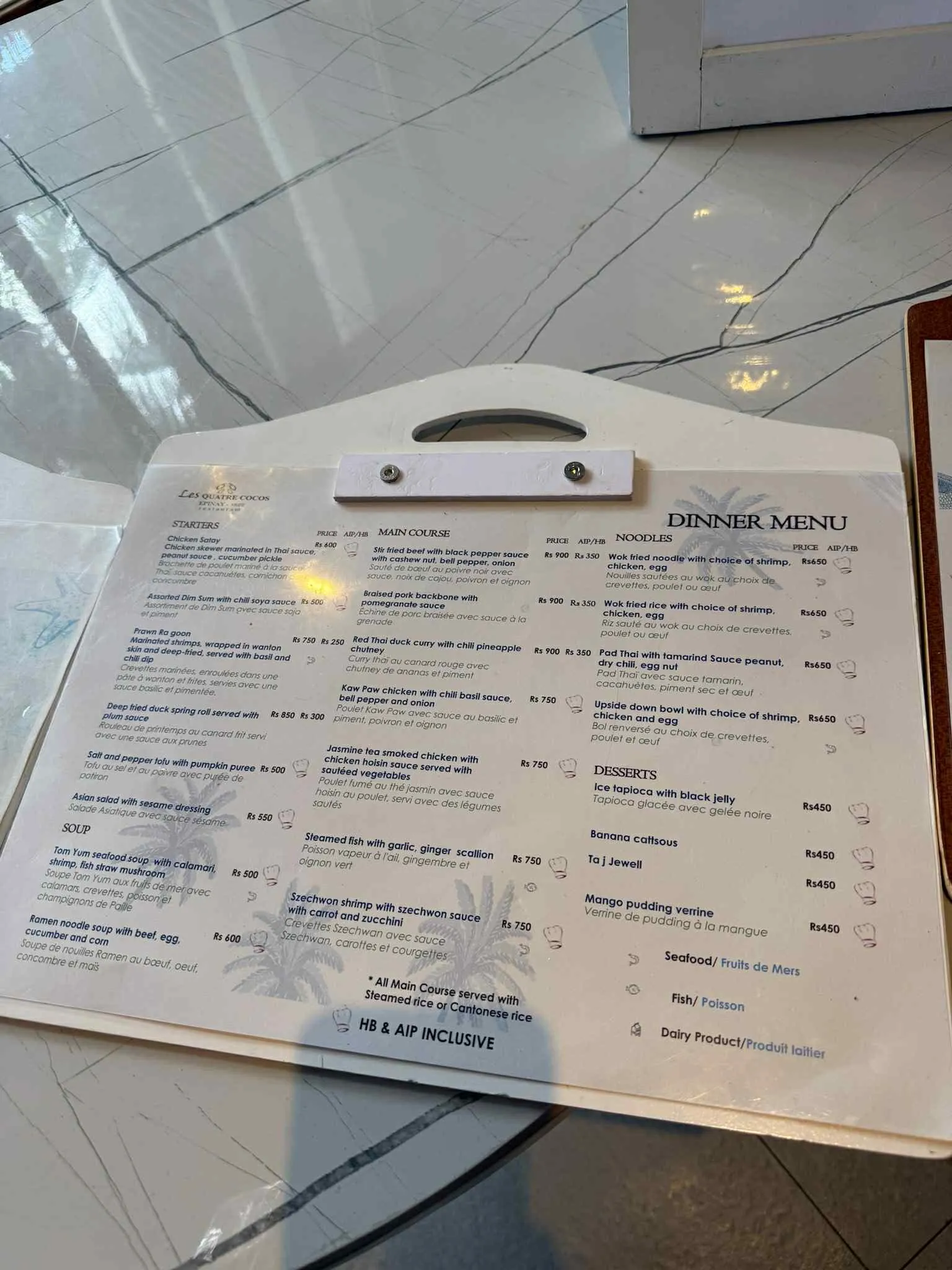 2f687d55-eba6-4563-8f84-f994d6ca6cd6