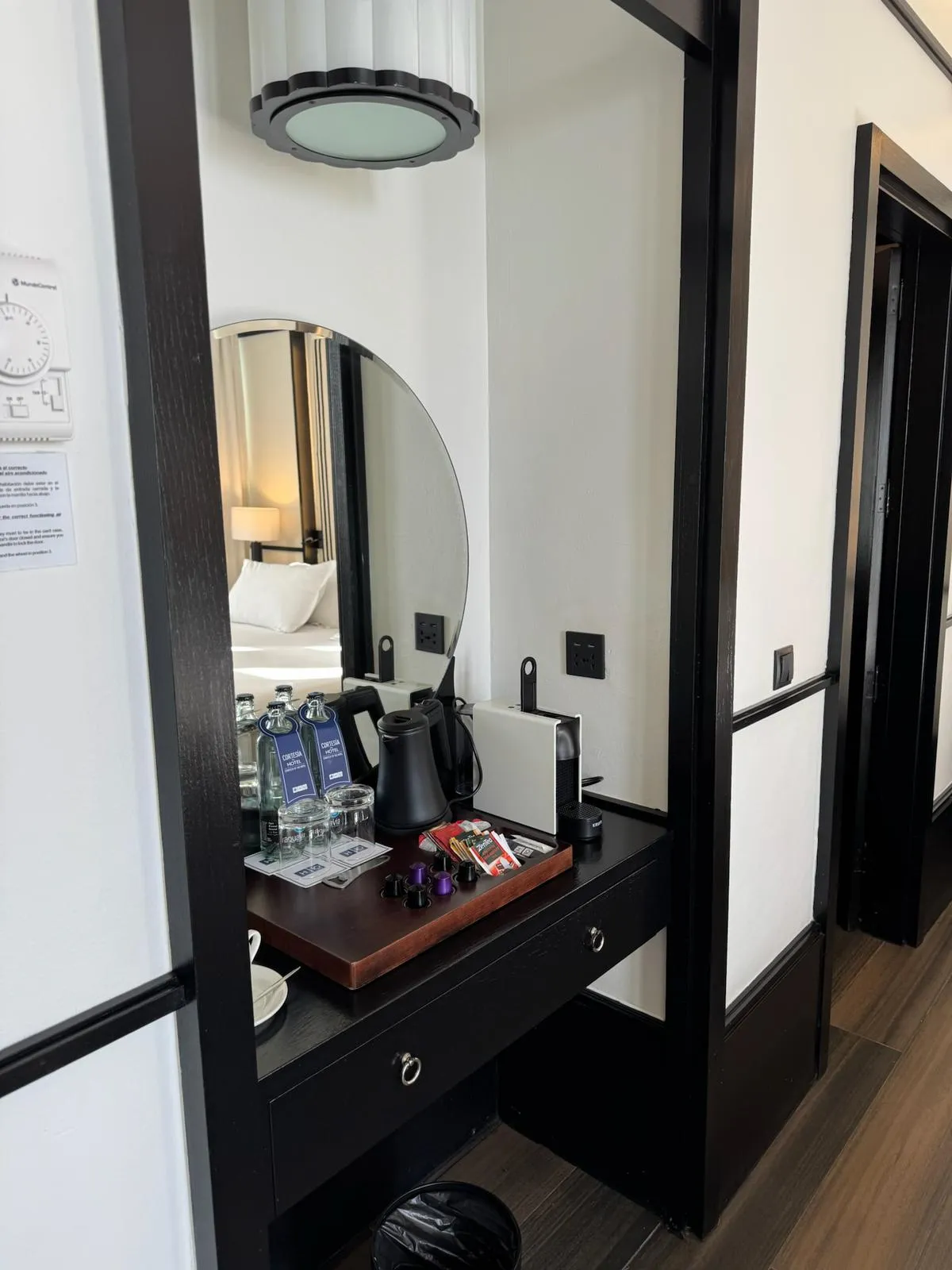 WhatsApp Image 2026-01-25 at 19.46.57 (1)