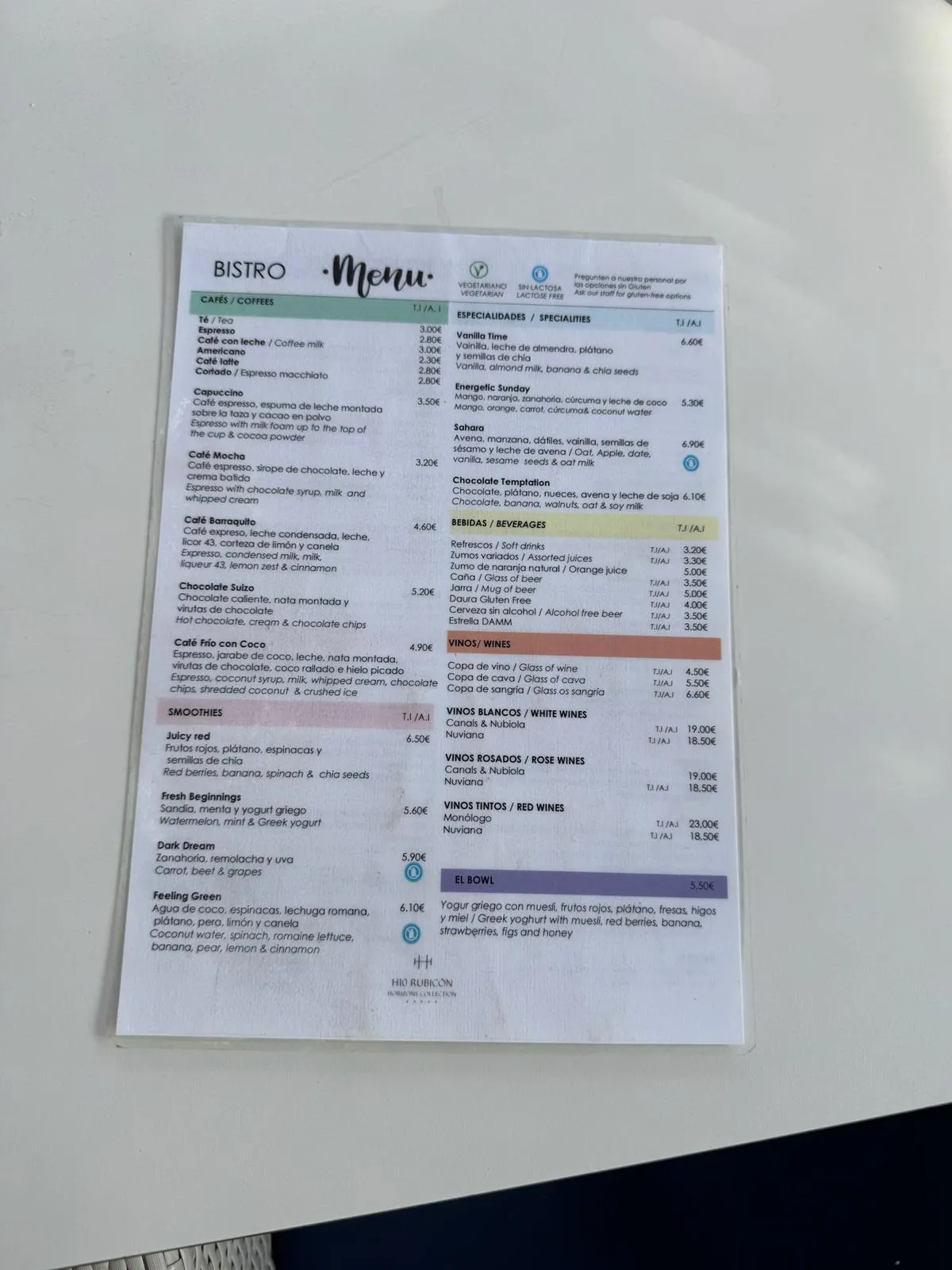 WhatsApp Image 2026-01-25 at 19.46.58 (7)