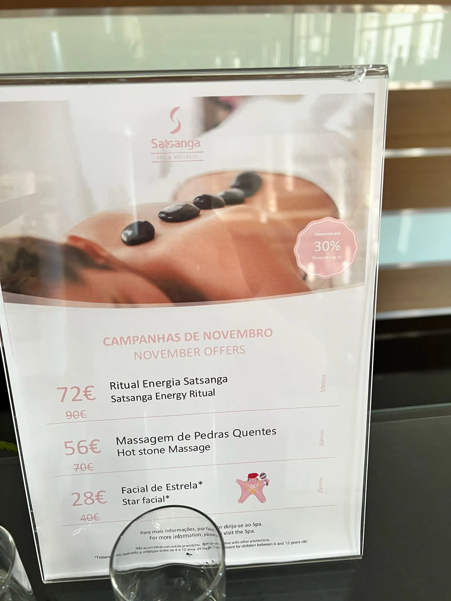 WhatsApp Image 2026-02-01 at 12.59.50 (1)