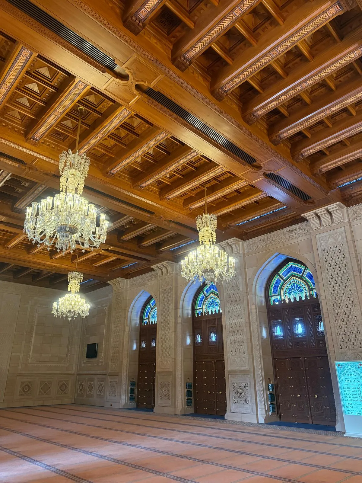 WhatsApp Image 2026-02-02 at 21.41.49 (1)