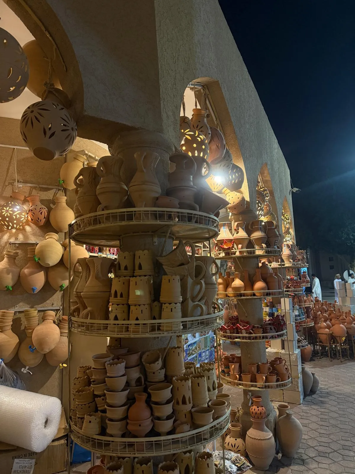 WhatsApp Image 2026-02-02 at 21.42.02 (3)