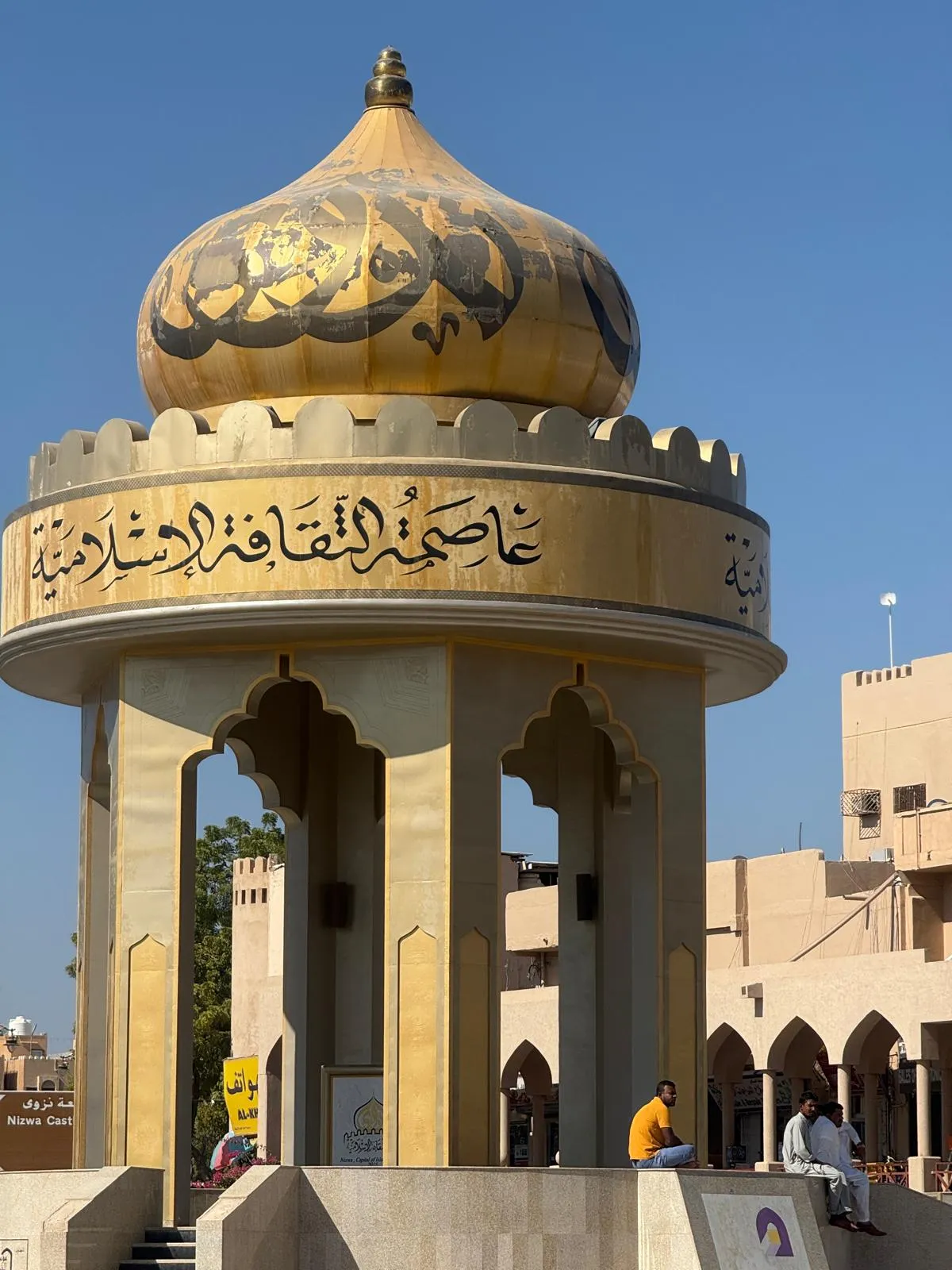 WhatsApp Image 2026-02-02 at 21.42.04 (1)