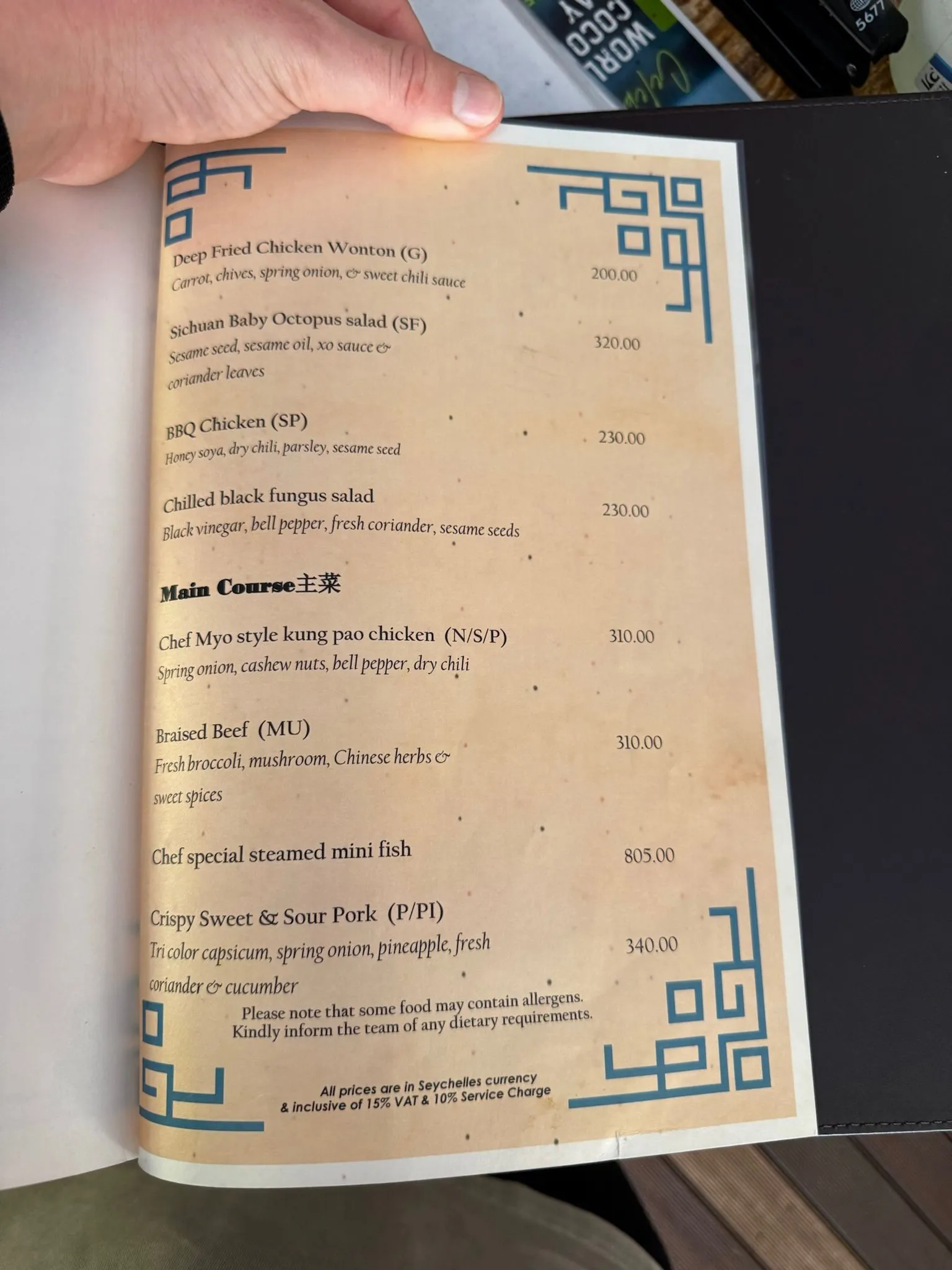 WhatsApp Image 2026-02-28 at 15.38.42 (2)