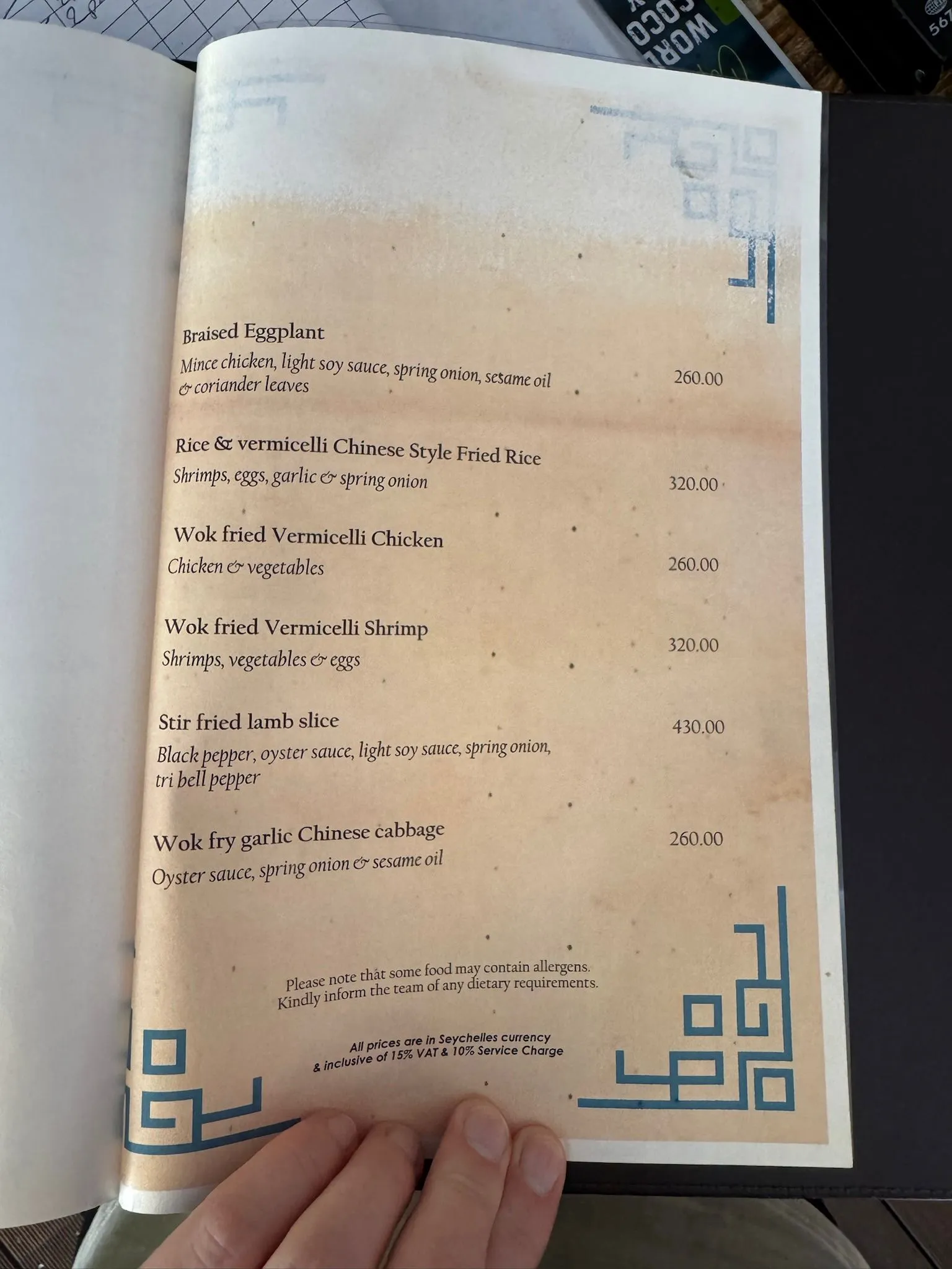 WhatsApp Image 2026-02-28 at 15.38.43 (1)