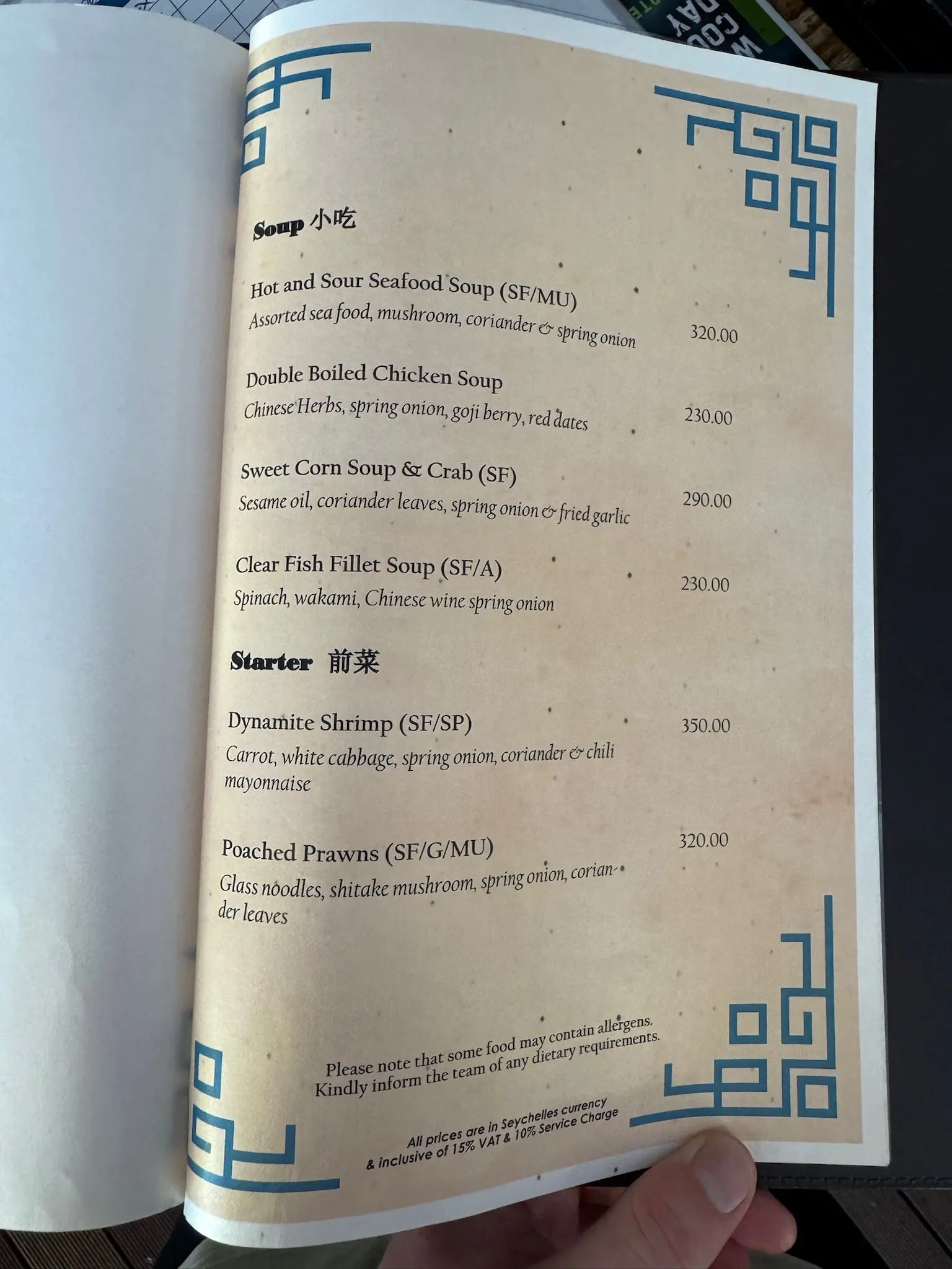 WhatsApp Image 2026-02-28 at 15.38.43 (2)