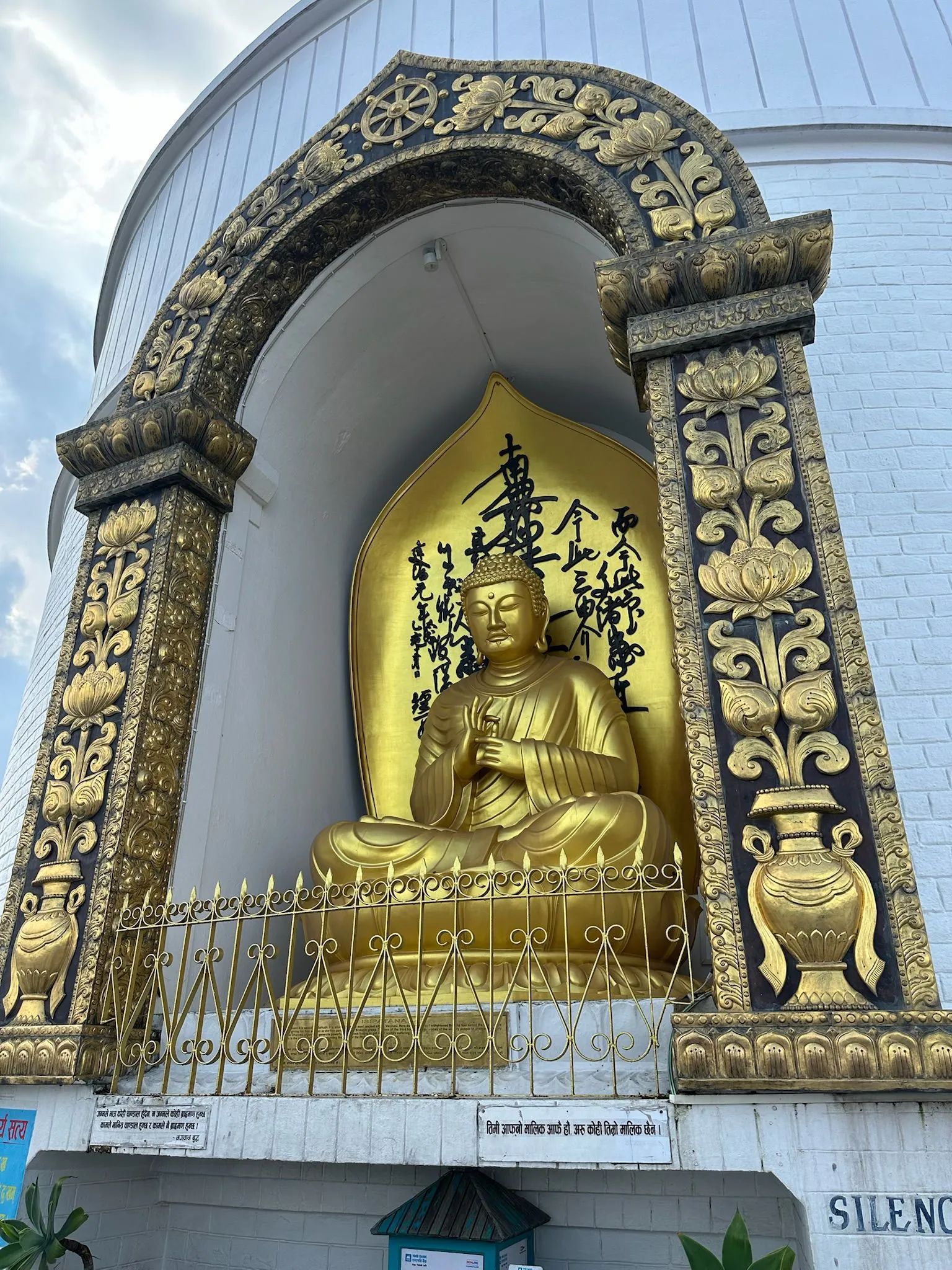 Zdjęcie WhatsApp 2025-12-03 o 10.45.34_a99f1421